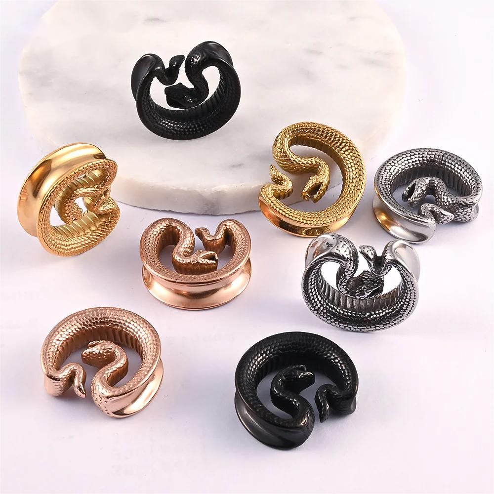 PunkPlugs Snake Steel Ear Tunnels SaddlesRainbow0g (8mm) - PunkPlugs